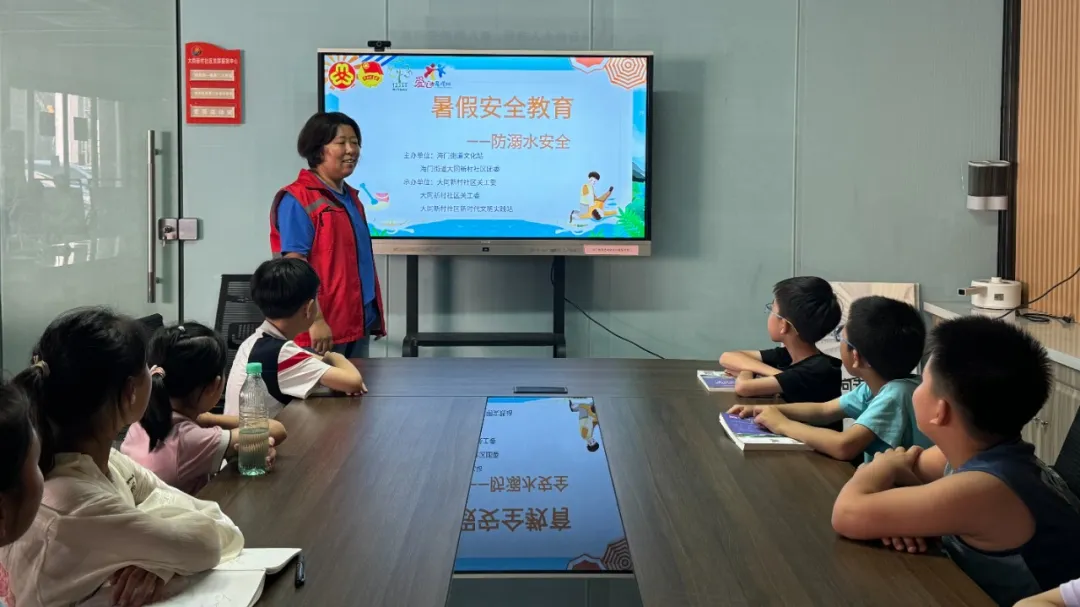 图片5.png
