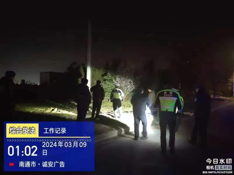 图片8.png
