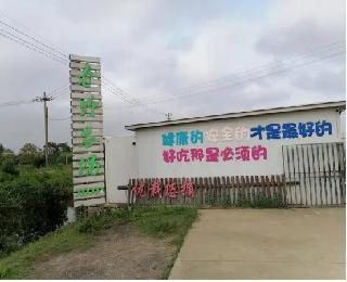 图片4.jpg 图片4.jpg