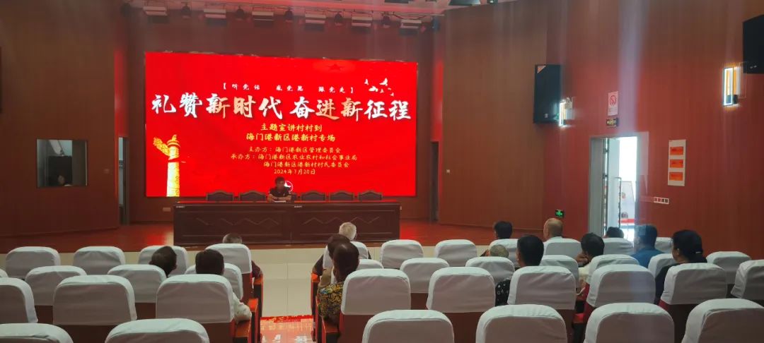 微信图片_20240823102356.jpg