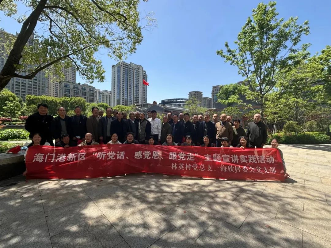 微信图片_20240823102406.jpg