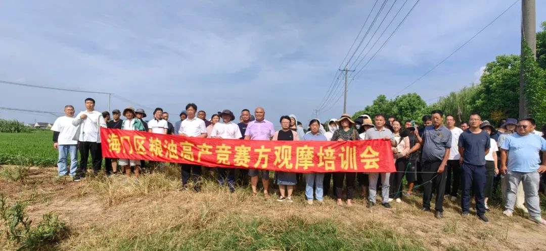 微信图片_20240823101818.jpg