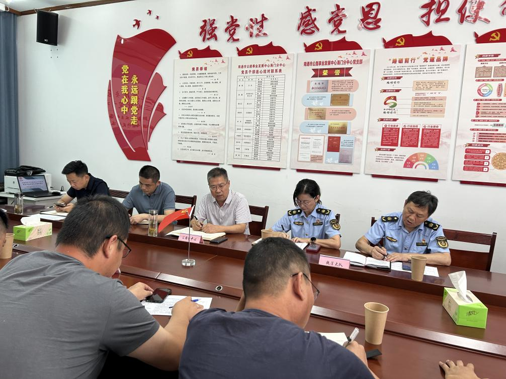 图片6.png 图片6.png