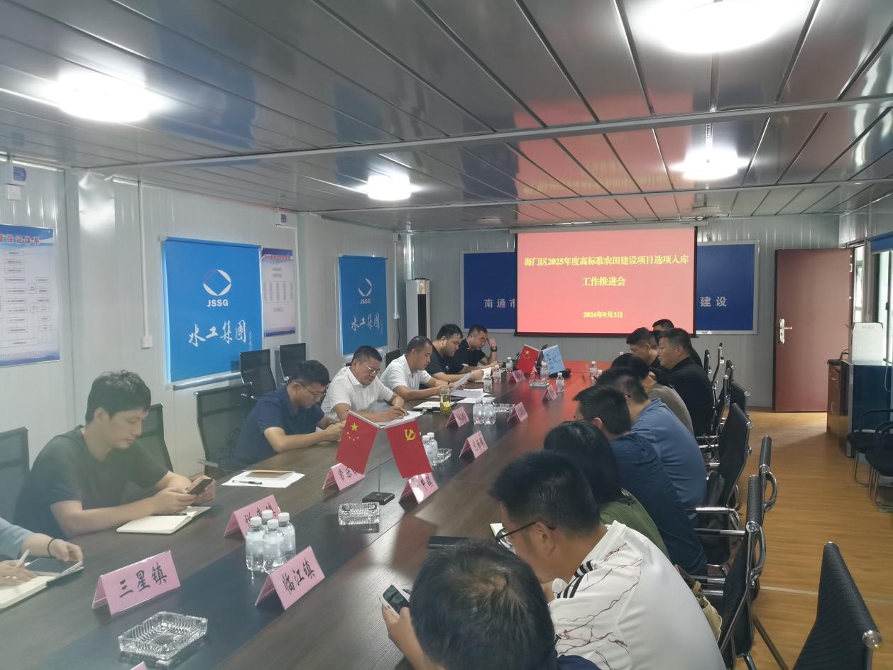 图片9.jpg