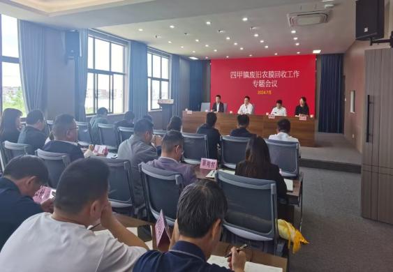 图片6.jpg
