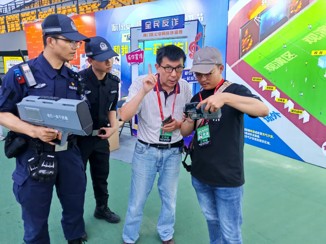 图片7.png
