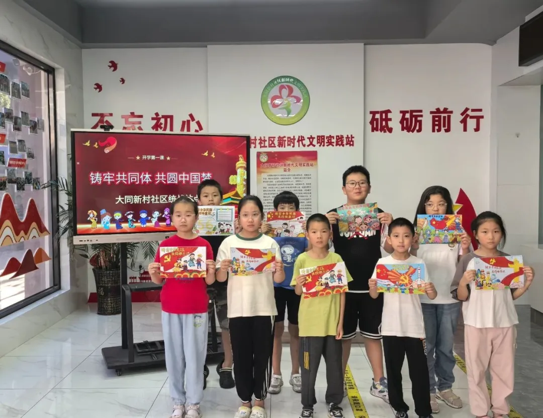 图片18.png
