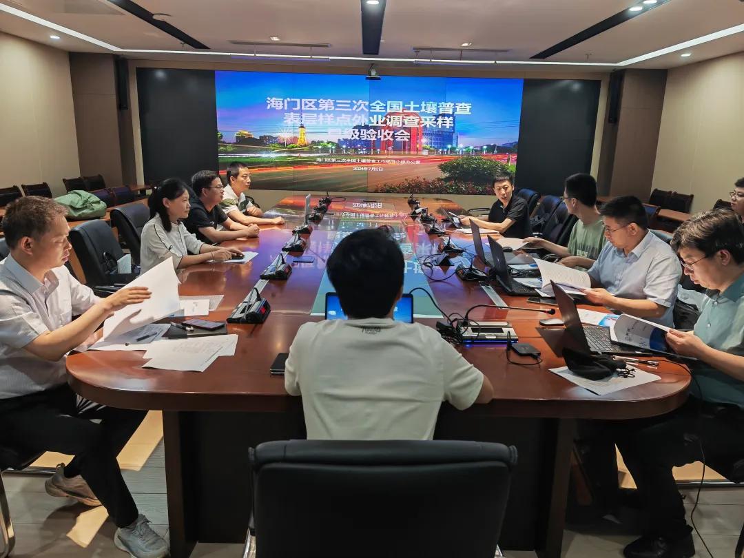 图片7.jpg