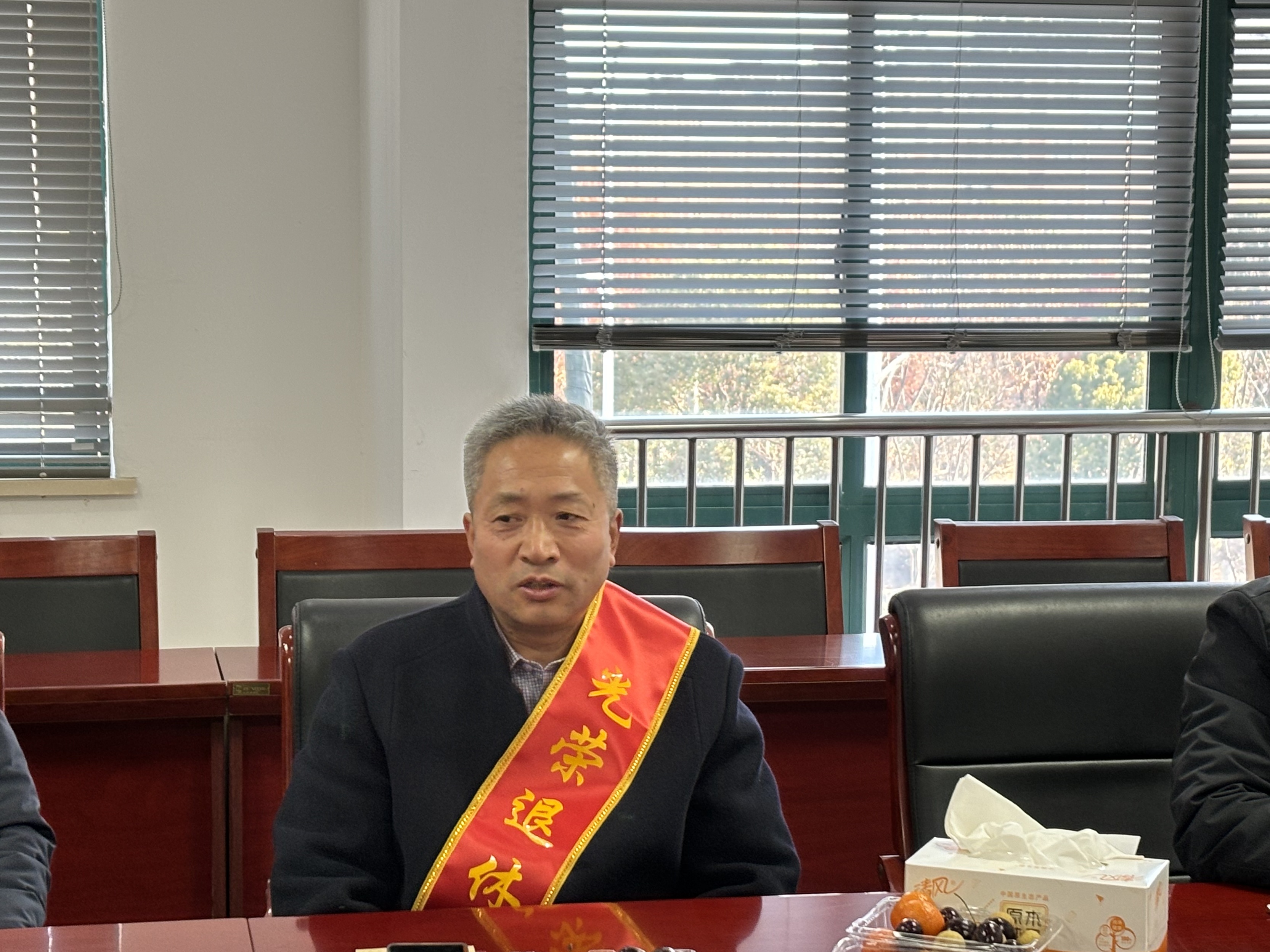 微信图片_20250110163729_副本.jpg