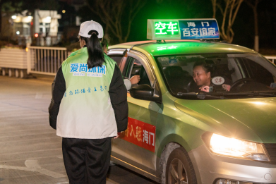 一杯姜茶，温暖海门｜迎接新年，我们用这样的方式开启！216.png