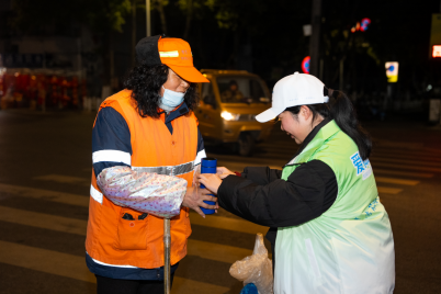 一杯姜茶，温暖海门｜迎接新年，我们用这样的方式开启！402.png