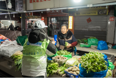 一杯姜茶，温暖海门｜迎接新年，我们用这样的方式开启！214.png