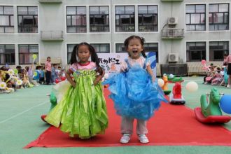 海门:“我为长江画条鱼”——看,长江小精灵出动啦!984.png 海门:“我为长江画条鱼”——看,长江小精灵出动啦!984.png