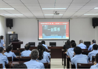 海门:赤心映青史 廉韵润金秋544.png 海门:赤心映青史 廉韵润金秋544.png