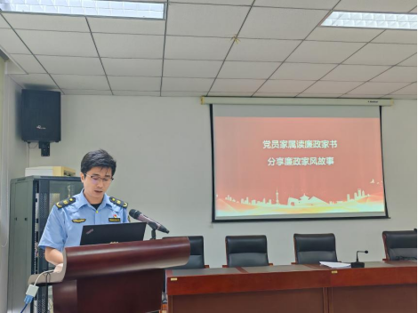 海门:赤心映青史 廉韵润金秋718.png 海门:赤心映青史 廉韵润金秋718.png