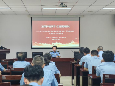 海门:赤心映青史 廉韵润金秋926.png 海门:赤心映青史 廉韵润金秋926.png