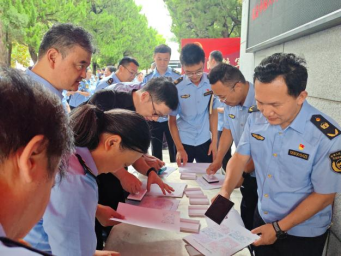 海门:赤心映青史 廉韵润金秋1060.png 海门:赤心映青史 廉韵润金秋1060.png