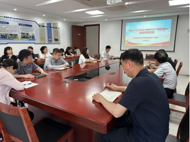 海门:锻造“四强”战斗堡垒 引领监测事业接续奋进460.png 海门:锻造“四强”战斗堡垒 引领监测事业接续奋进460.png