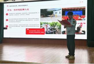 海门:锻造“四强”战斗堡垒 引领监测事业接续奋进792.png 海门:锻造“四强”战斗堡垒 引领监测事业接续奋进792.png