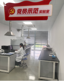 海门:锻造“四强”战斗堡垒 引领监测事业接续奋进916.png 海门:锻造“四强”战斗堡垒 引领监测事业接续奋进916.png