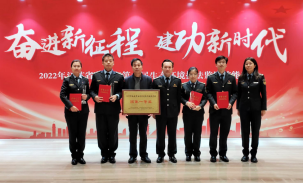 海门:锻造“四强”战斗堡垒 引领监测事业接续奋进1289.png 海门:锻造“四强”战斗堡垒 引领监测事业接续奋进1289.png