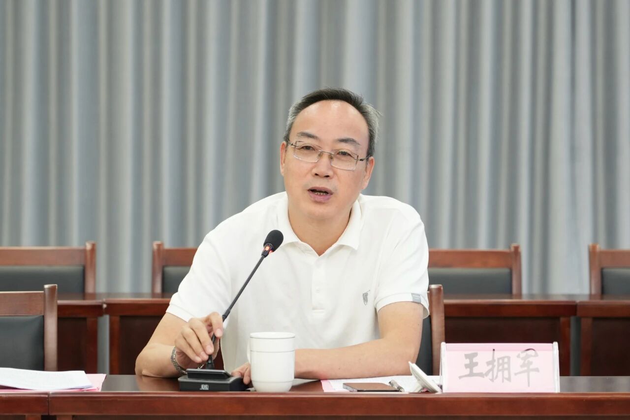 微信图片_2025-10-09_153541_847.jpg 微信图片_2025-10-09_153541_847.jpg