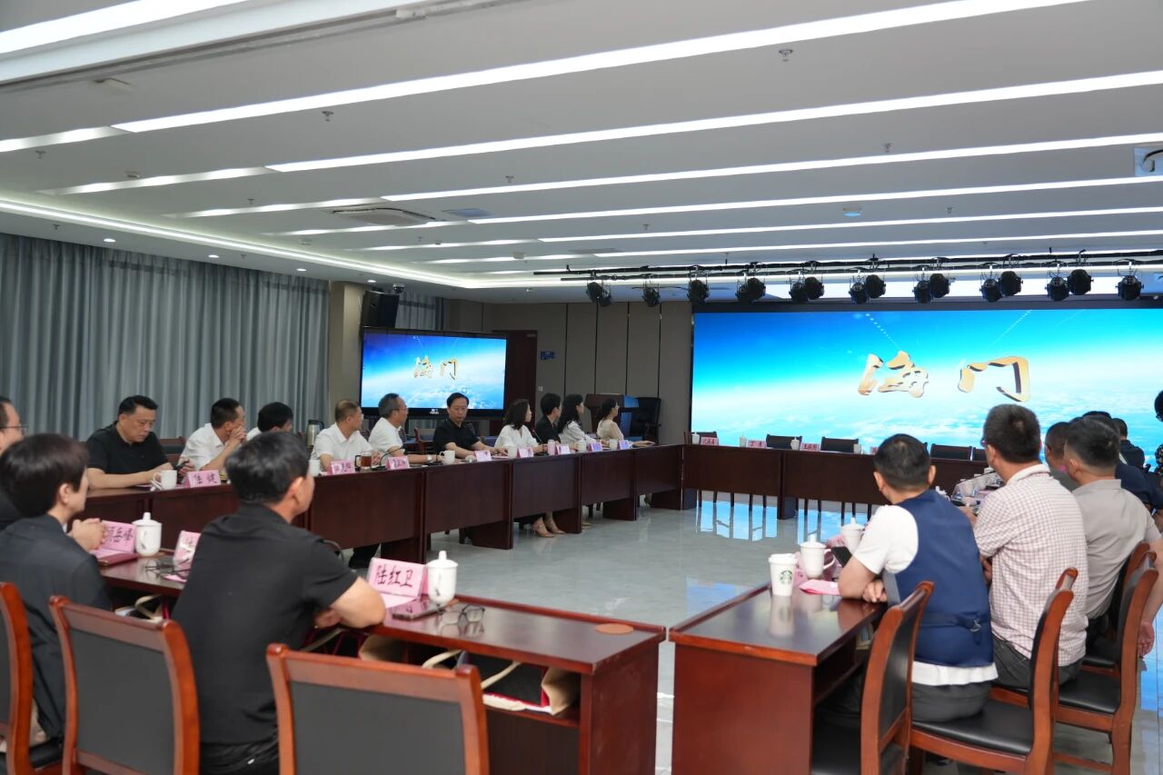 微信图片_2025-10-09_153553_084.jpg 微信图片_2025-10-09_153553_084.jpg