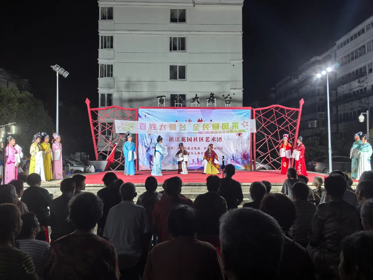 微信图片_2025-10-09_153748_380.jpg 微信图片_2025-10-09_153748_380.jpg