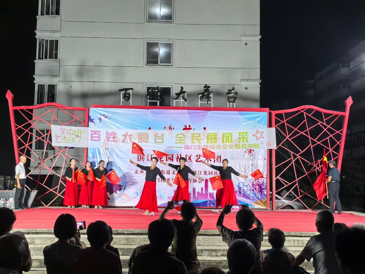 微信图片_2025-10-09_153752_524.jpg 微信图片_2025-10-09_153752_524.jpg