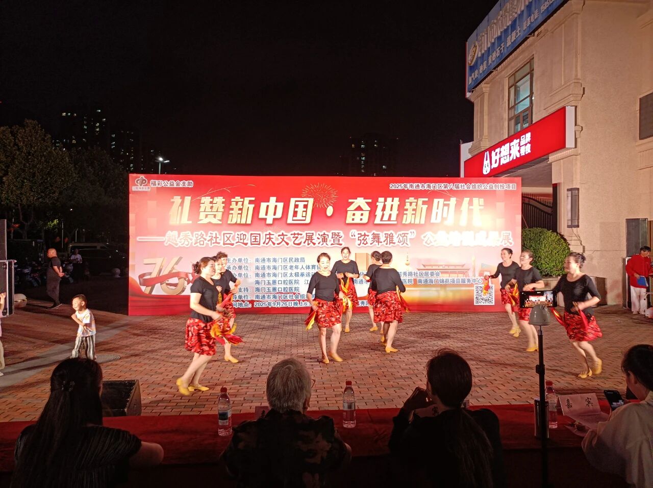 微信图片_2025-10-09_153758_385.jpg 微信图片_2025-10-09_153758_385.jpg