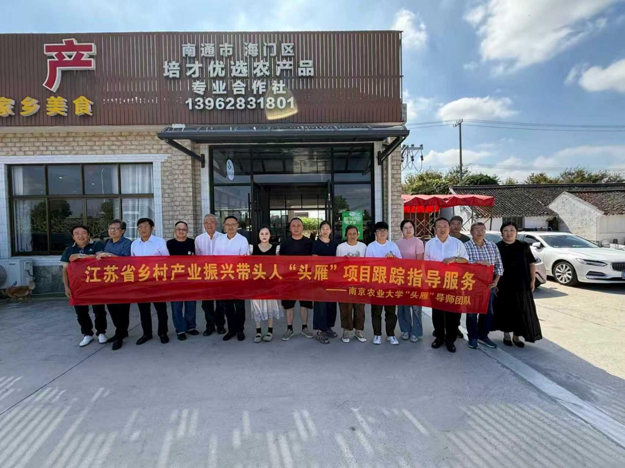 图片2.jpg 图片2.jpg