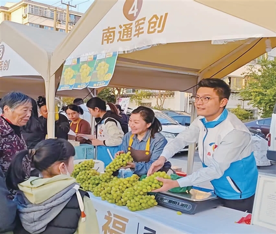 “老兵集市”火出圈 军创农品…