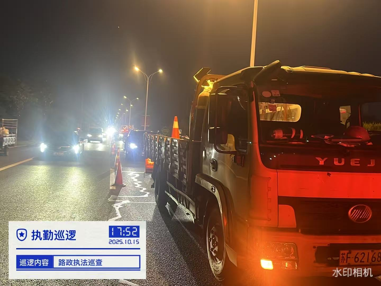 10.22国检.png 10.22国检.png