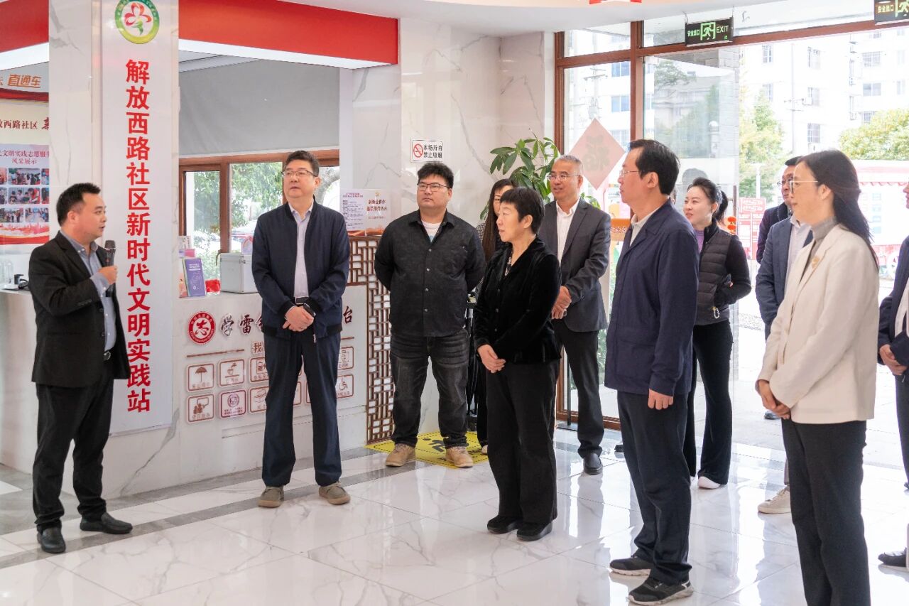 微信图片_2025-11-10_090737_943.jpg 微信图片_2025-11-10_090737_943.jpg