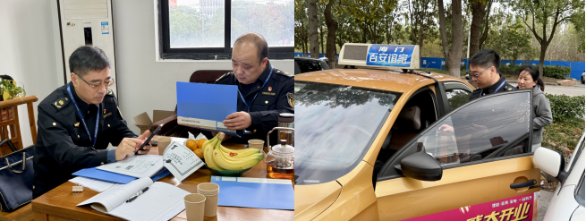 直击一线.png 直击一线.png