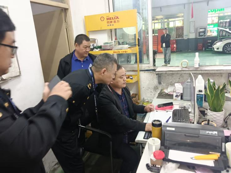 档案.png 档案.png