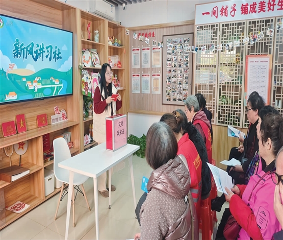“移风易俗”进社区