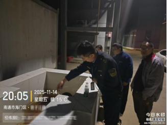 深夜利剑出鞘：南通市海门生态环境局雷霆夜查守护蓝天绿水410.png