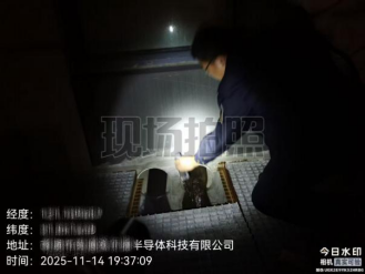 深夜利剑出鞘：南通市海门生态环境局雷霆夜查守护蓝天绿水406.png