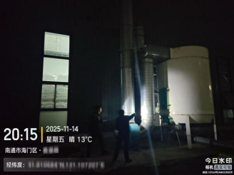 深夜利剑出鞘：南通市海门生态环境局雷霆夜查守护蓝天绿水625.png