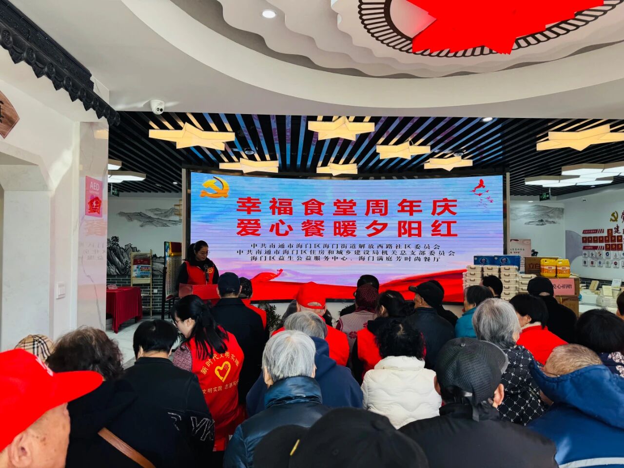 微信图片_2025-11-21_160804_856.jpg 微信图片_2025-11-21_160804_856.jpg