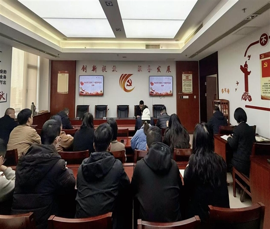 强化作风建设 砥砺忠诚信仰