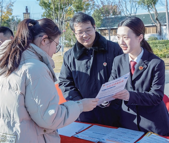 “宪”在进行时 法治伴你行