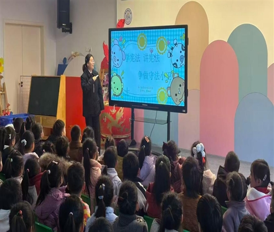 庭所共建聚合力 普法入园护童行