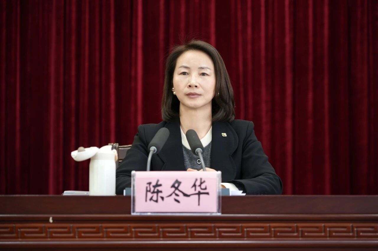 微信图片_2025-12-04_112009_641.jpg 微信图片_2025-12-04_112009_641.jpg