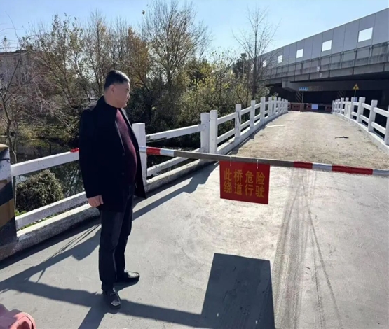 乡镇巡查“揪”隐患 区镇联动护安全——海门区常态化巡查机制高效消除正新桥安全隐患