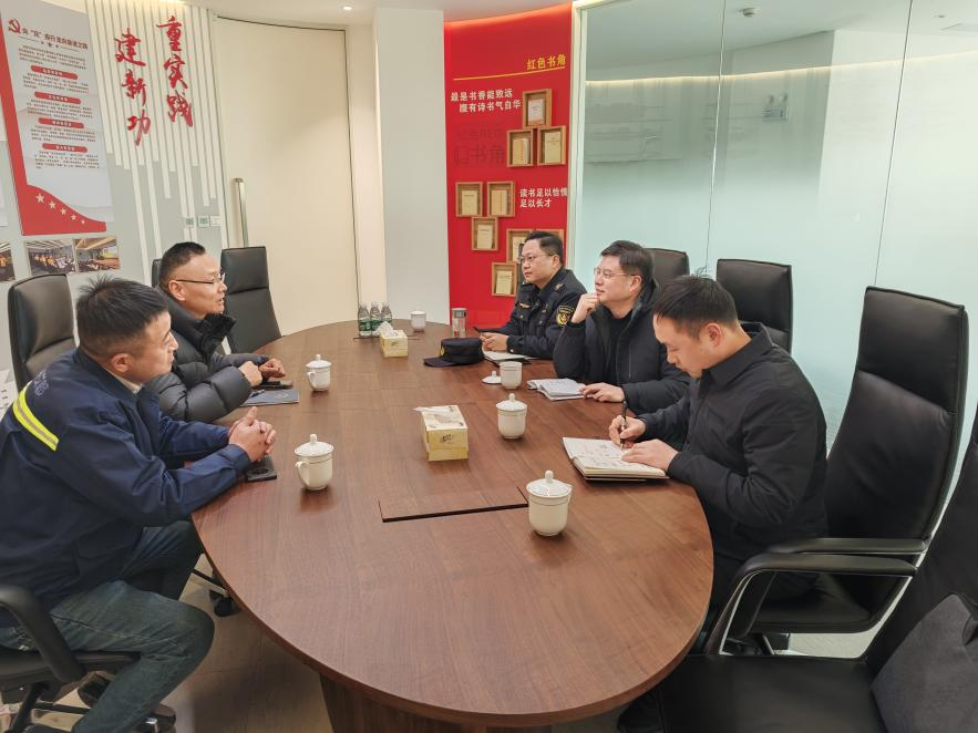 微信图片_20250210140300.png