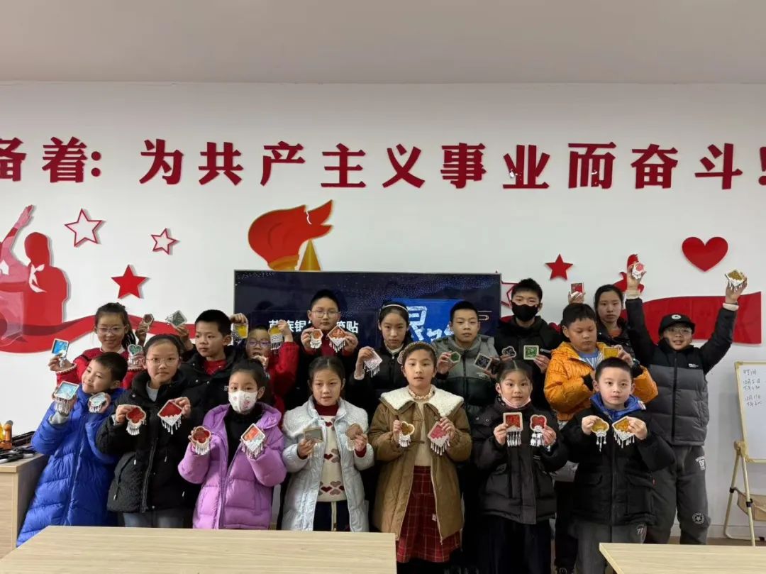 微信图片_20250211104231.jpg