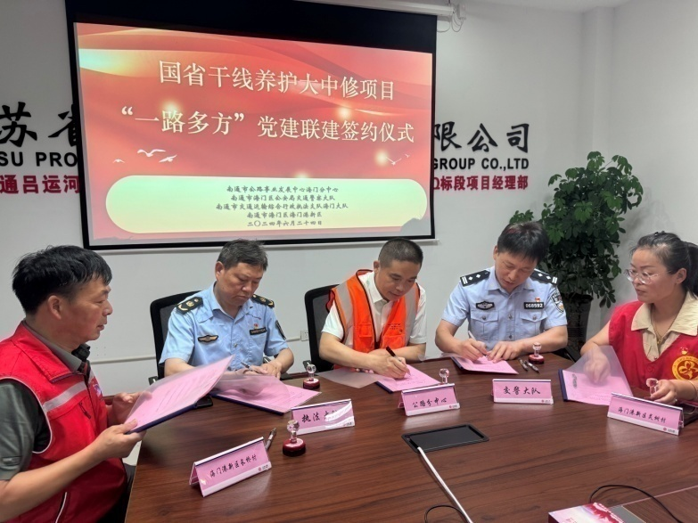 微信图片_20250213090858.png
