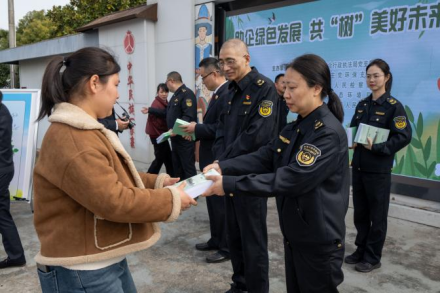 助企绿色发展 共树美好未来(1)(1)316.png